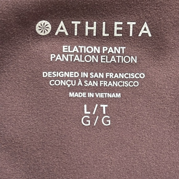 ATHLETA Elation Jogger Pants Size L Casual Athletic Mauve Purple - Picture 8 of 10